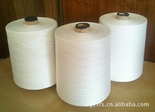 如皋市洋鑫服飾 大化纖縫紉線產(chǎn)品動態(tài)與市場應用解析